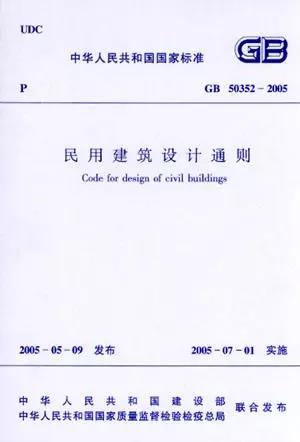 安化加固改造，能延长建筑寿命